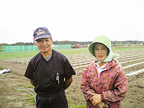 加藤農園